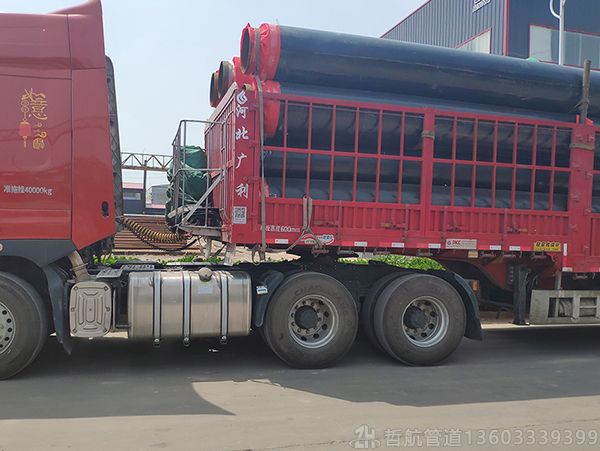 聚氨酯直埋發(fā)泡保溫鋼管的優(yōu)點(diǎn)(圖1)