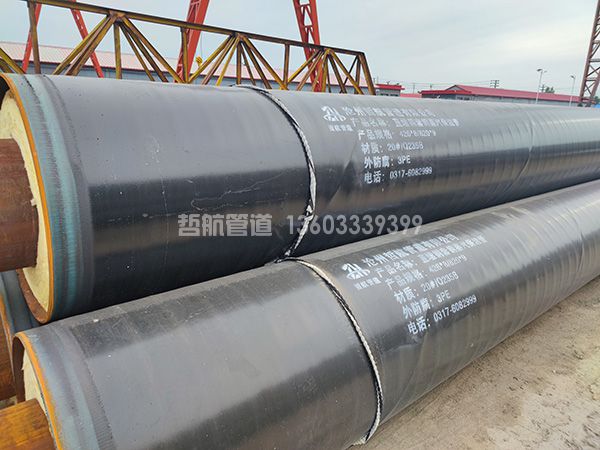 426/820鋼套鋼蒸汽保溫鋼管(圖2)