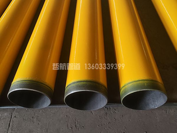 環(huán)氧富鋅防腐鋼管(圖1)