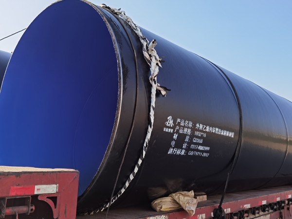 大口徑涂塑復(fù)合鋼管