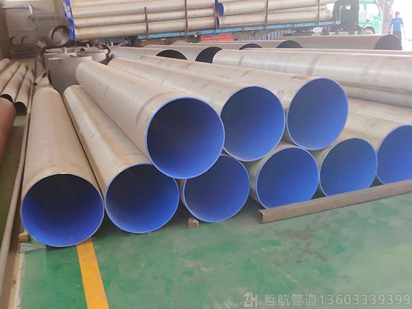 鋼管承受壓力計算公式(圖1)